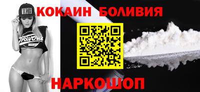 прущие крисы Бузулук