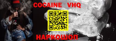 MESCALINE Бугуруслан