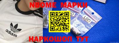 прущие крисы Бузулук