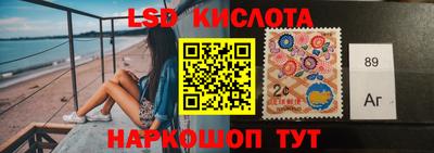 прущие крисы Бузулук