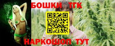 прущие крисы Бузулук