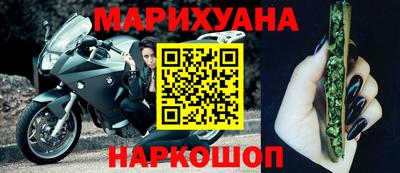 прущие крисы Бузулук