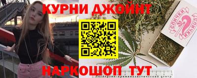 MESCALINE Будённовск