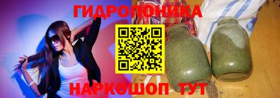 MESCALINE Бугуруслан