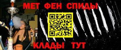 MESCALINE Будённовск