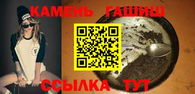 прущие крисы Бузулук