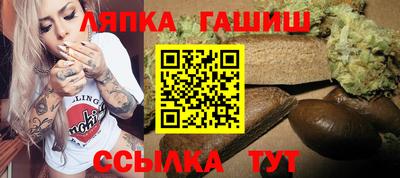 прущие крисы Бузулук