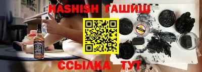 MESCALINE Будённовск