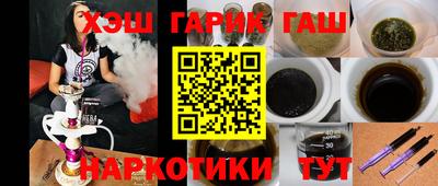 MESCALINE Будённовск